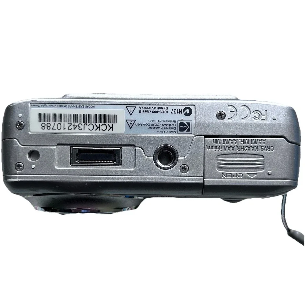 Kodak EasyShare DX6340, 3.1 Megapixels, Silver, 4x Optical Zoom PARTS See Detail